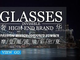 悄然刷屏！一批懂配色有网感的banner广告，设计赞到头皮发麻