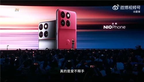 稳站第一梯队，蔚来7月销量渐入佳境，连续3个月交付量超2万台